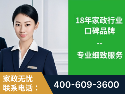 东台-企业展示图
