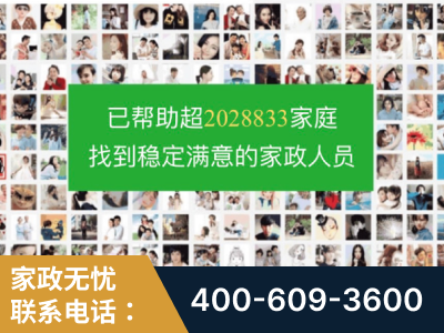 东台-企业展示图